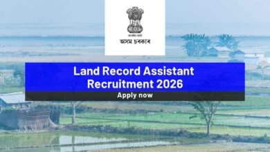 Land Record Assistant Recruitment 2026