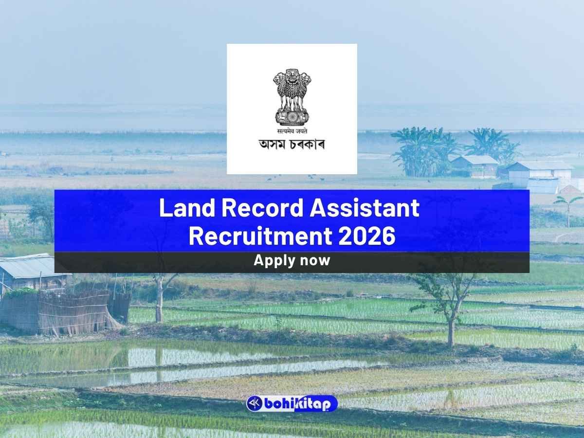 Land Record Assistant Recruitment 2026