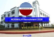 NERIWALM Recruitment 2026