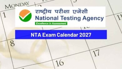 NTA Exam Calendar 2027