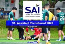 SAI Assistant Recruitment 2026