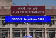 SSC CHSL Recruitment 2026