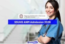 SSUHS ANM Admission 2026