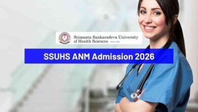 SSUHS ANM Admission 2026