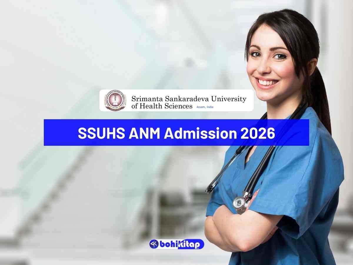 SSUHS ANM Admission 2026: Notification out for 369 seats; check complete details here - Bohikitap SSUHS ANM Admission 2026