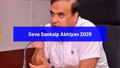 Seva Sankalp Abhiyan 2026
