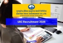 UIIC Recruitment 2026