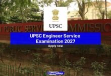 UPSC Engineer Service Examination 2027
