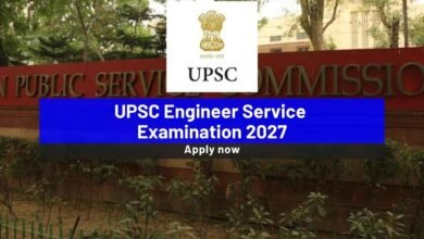 UPSC Engineer Service Examination 2027
