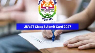 JNVST Class 6 Admit Card 2027
