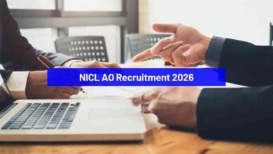 NICL AO Recruitment 2026