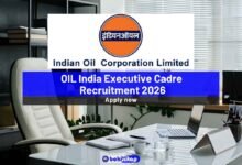 OIL India Executive Cadre Recruitment 2026