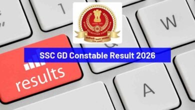 SSC GD Constable Result 2026 Merit List and Cut Off Notice