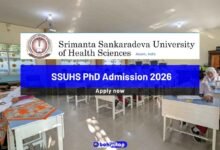 SSUHS PhD Admission 2026