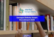 Samagra Shiksha Assam Recruitment 2026