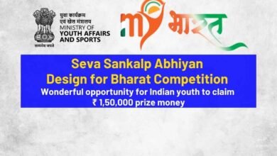 Seva Sankalp Abhiyan Design for Bharat Competition
