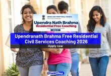 Upendranath Brahma Free Residential Civil Services