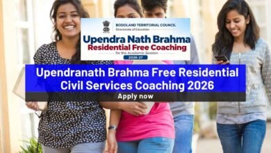 Upendranath Brahma Free Residential Civil Services