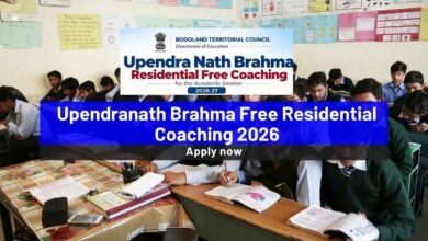 Upendranath Brahma Free Residential Coaching 2026